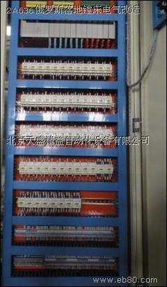 机床电气改造,自动化电气控制设计,安装-北京天盛精益自动化设备_亿商网